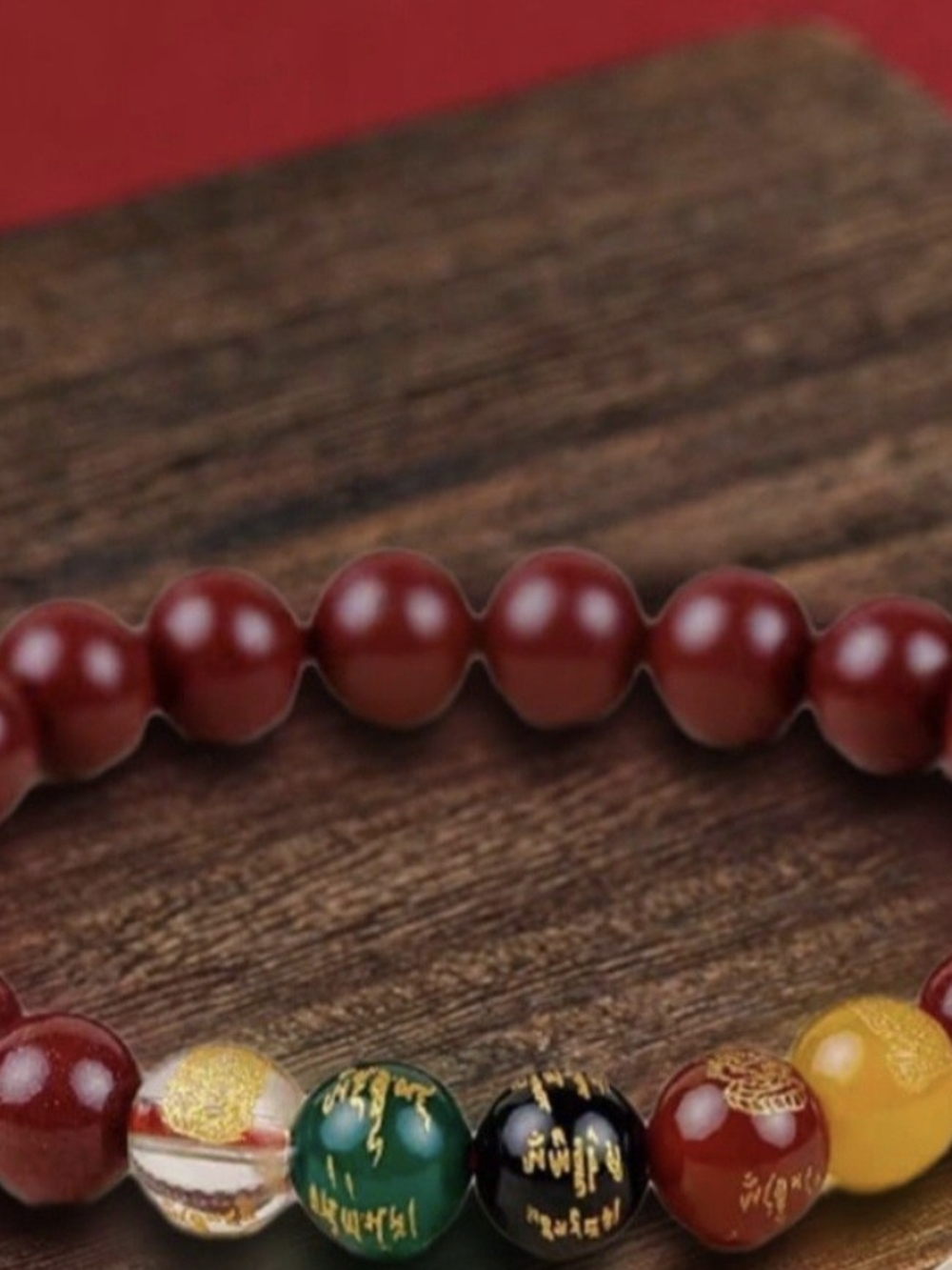 Chinese Feng Shui Good Luck and Wealth Bracelet NWOT - Picture 2 of 3